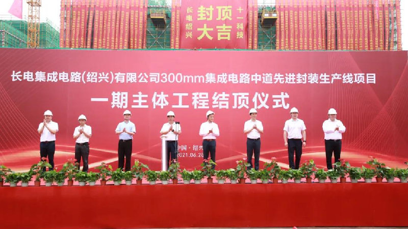 1626079266824632.jpg 1.jpg