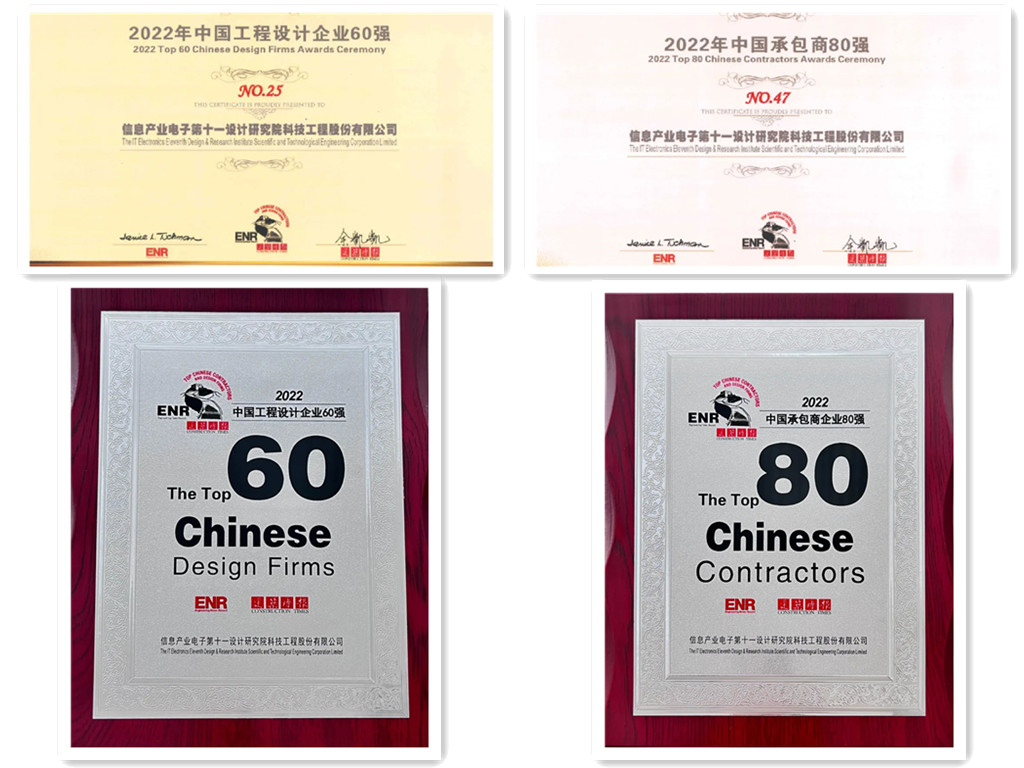 1669714041878794.jpg 拼图.jpg