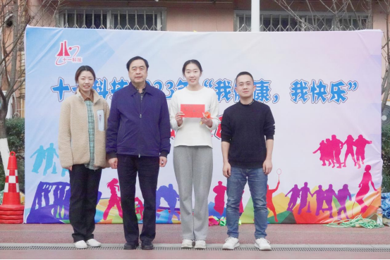 1679452941163126.png 微信图片_20230322103052.png