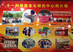 1472199936801770.jpg 3.jpg