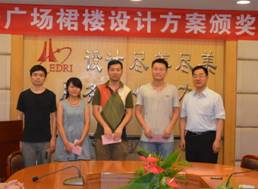 1472691202118009.jpg 5.jpg