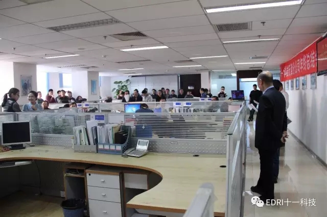 1496416214942546.jpg 天津区、天津分院主要干部相继进行工作总结.webp.jpg