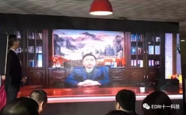 1496417805102403.jpg 5-赵振元同志新春祝福VCR在团聚会上播出.webp.jpg