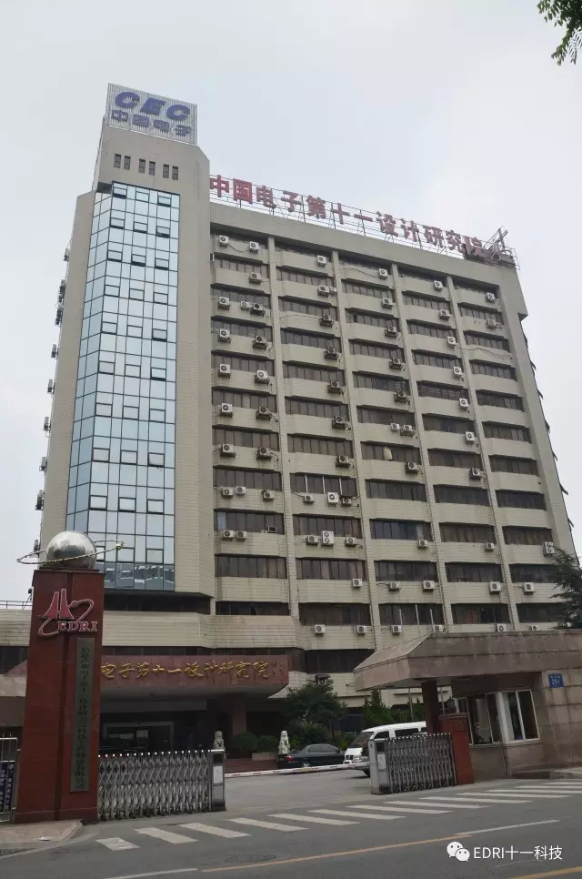 1496418729421527.jpg 成都总部老大楼.webp.jpg