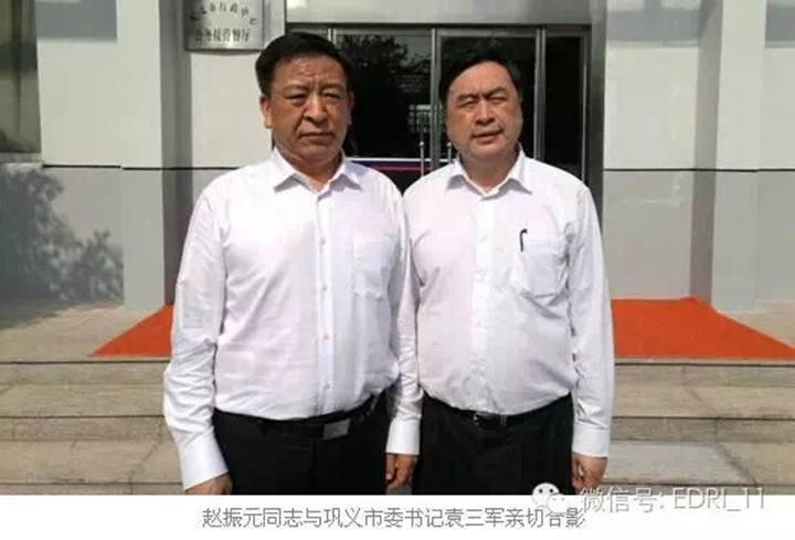 1496420039685785.jpg 2-ss.jpg