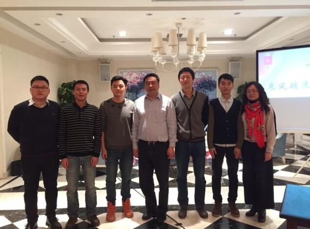 1496421545347884.jpg 7-赵振元同志同工总二院荣获四川省青年文明号团队亲切合影.jpg