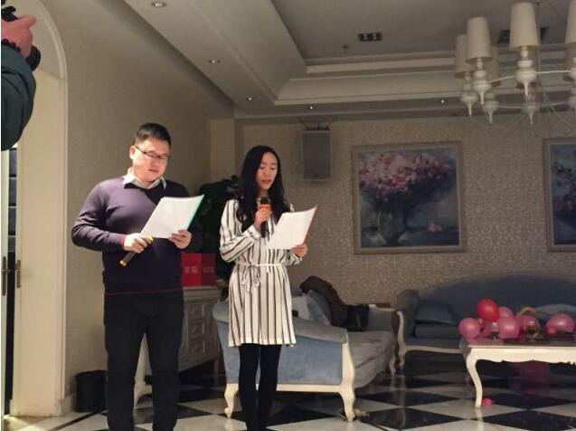 1496421633982972.jpg 9-主持人杨沐、赵婧婷.jpg