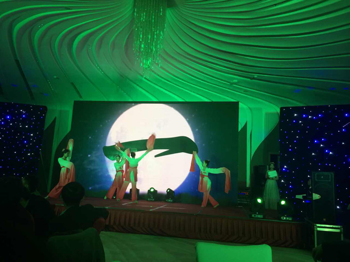 1496422197303450.jpg 3-墨舞舞出十一科技四个大字.jpg