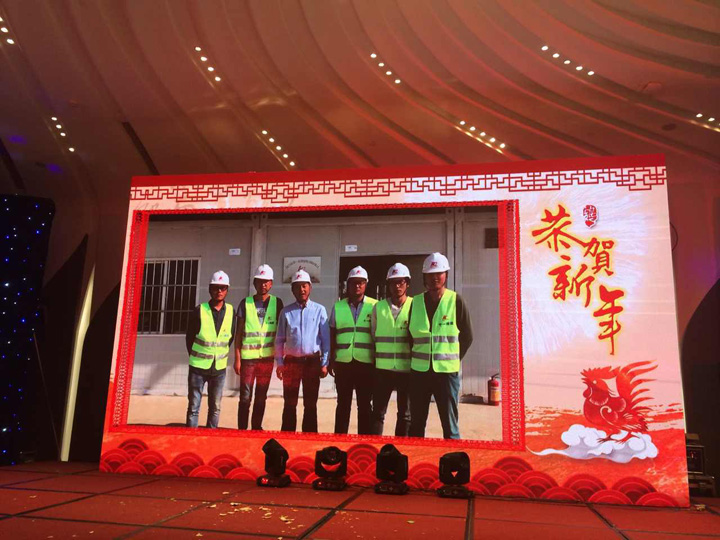 1496422432719154.jpg 6-项目组人员从项目现场发来祝福.jpg