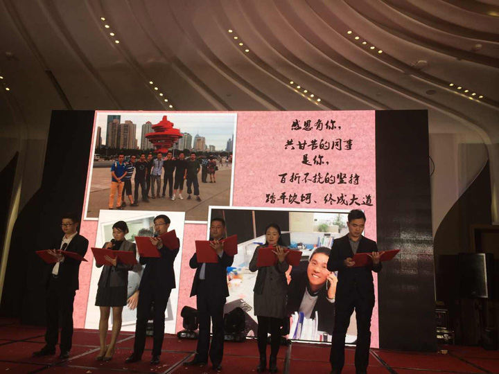 1496422473424286.jpg 7-新能源事业部诗朗诵《感恩的心》.jpg