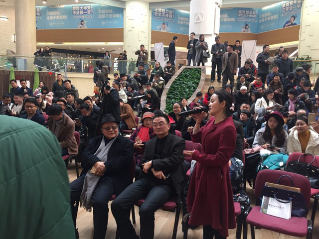 1496425185388014.jpg 11-现场读者提问.jpg