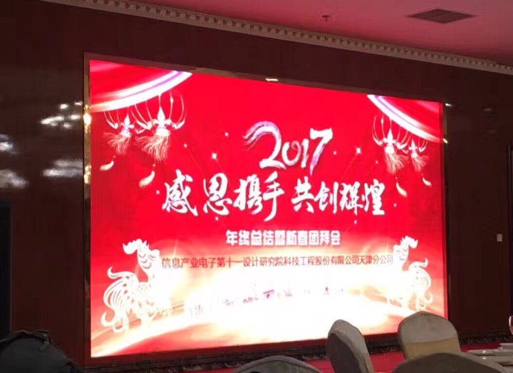 1496471474422626.jpg 1-无.jpg