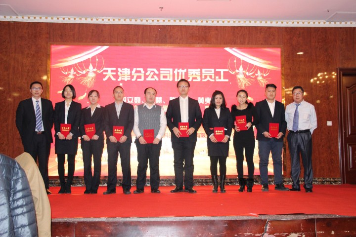 1496471860134879.jpg 12-无.jpg