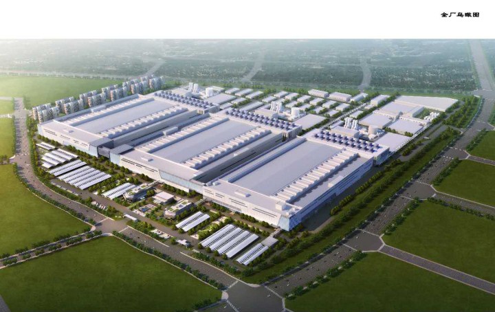 1496472774133332.jpg 1-项目鸟瞰图.jpg