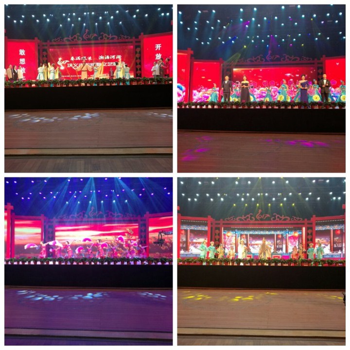 1496474213380403.jpg 3-精彩节目不断拼图.jpg