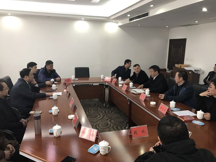 1496474386394986.jpg 11-巩义市委书记袁三军、市人大主任李明桢、市政协主席谈得胜、市委常委、市委办主任朱军、副市长刘军杰、巩东新区副主任刘亚涛等与太极实业董事长、十一科技法人代表赵振元、余才志、陈昌、何斌、赵斌、张松涛、赵远远、魏静等会谈.jpg