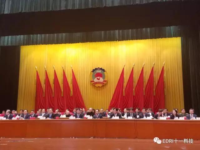 1496477458515779.jpg 微信图片_1.jpg