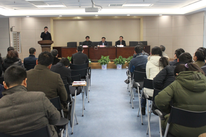 1496477983689265.jpg 1-会议现场.jpg