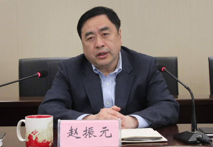 1496478001119551.jpg 2-赵振元同志发表重要讲话.jpg