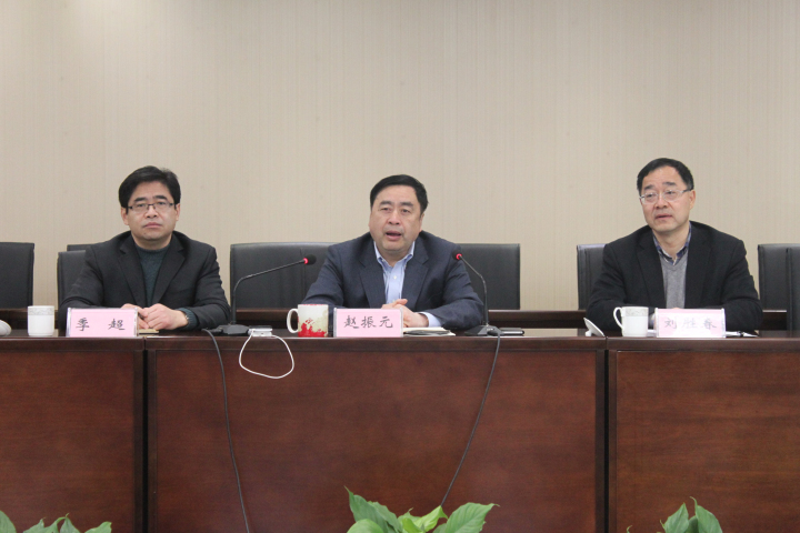 1496478026319709.jpg 3-会议现场2.jpg