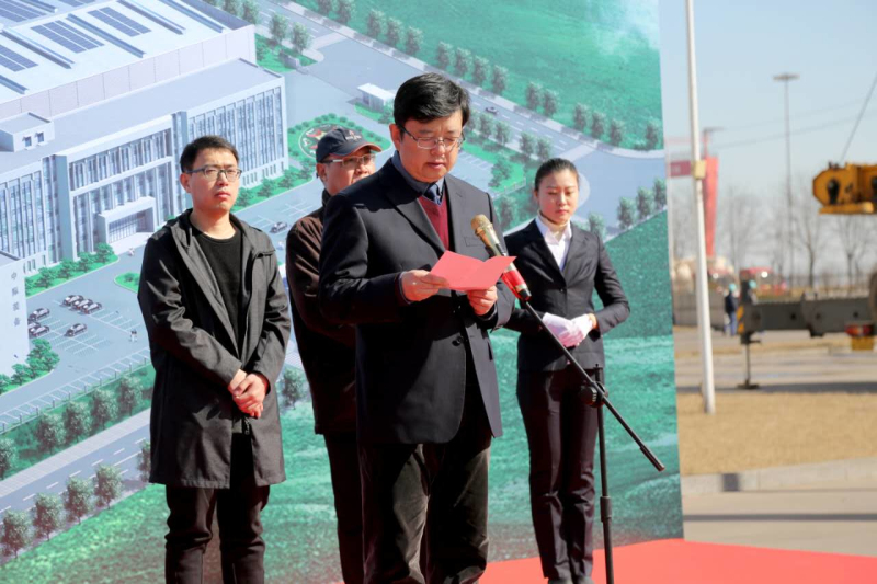 1496478730586677.jpg 4-中际装备制造有限公司副董事长国忠齐发表讲话.jpg