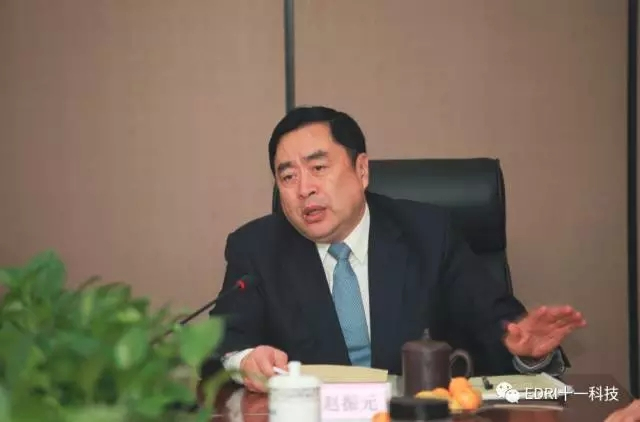 2-十一科技董事长赵振元同志发表重要讲话.webp.jpg