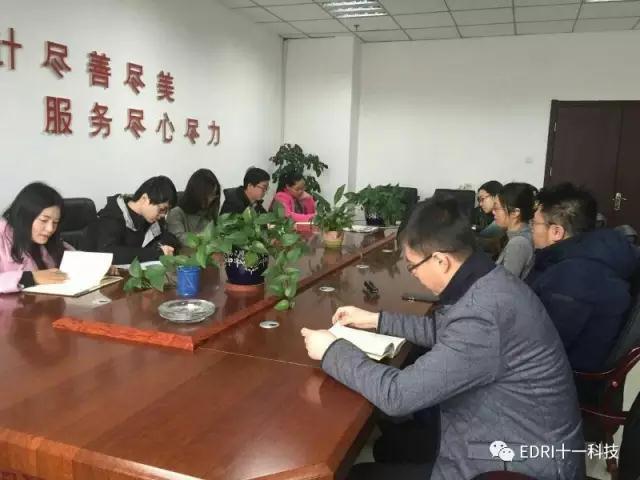 1496498380749908.jpg 微信图片_30.jpg