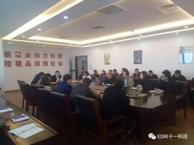 1496498648122737.jpg 微信图片_14.jpg