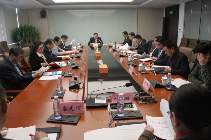 1496500600994623.jpg 3-会议现场.jpg