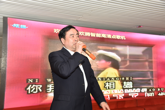 19-赵振元董事长独唱.jpg