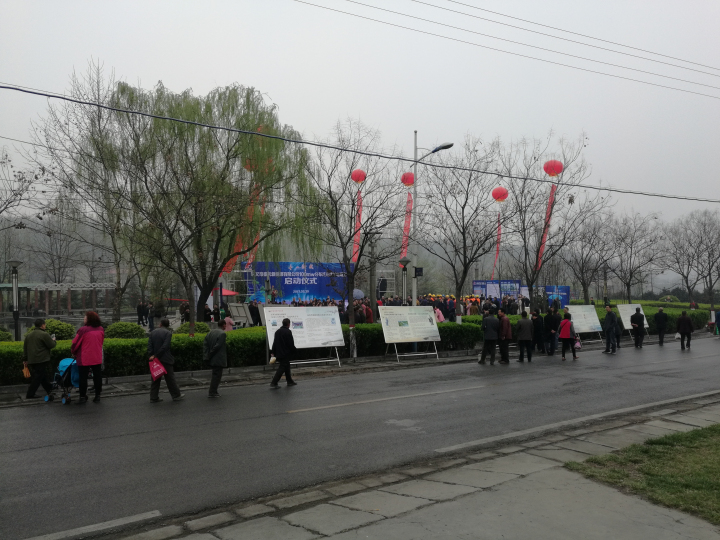 1496501915466365.jpg 4-无.jpg