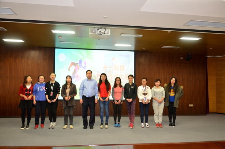 1496503446897557.jpg 8-赵振元同志与女子组前十名合影留念.jpg