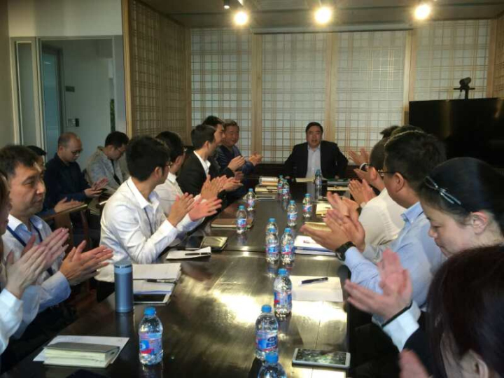 1496505456283446.jpg 3-会议现场.jpg