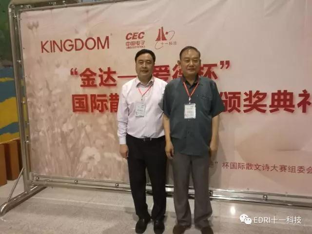 1499071885621128.jpg 26.jpg