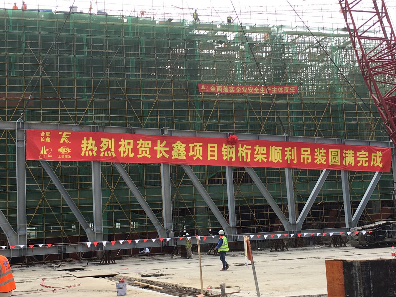 1499326931110934.jpg 微信图片_20170627105824.jpg