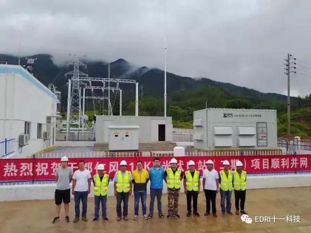 1499327739118324.jpg 8.jpg