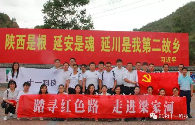 1499332361128529.jpg 1.jpg