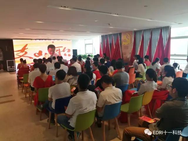 1500343466525699.jpg 微信图片_20170718100241.jpg