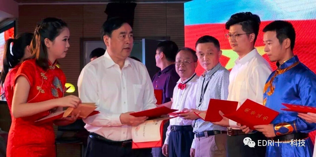 1500343769964282.jpg 微信图片_20170718100712.jpg