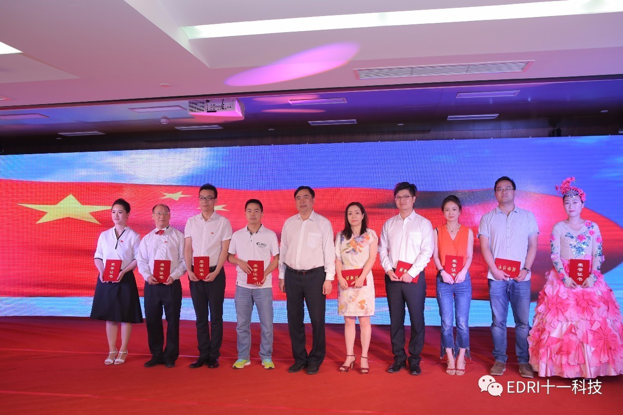 1500343811785534.jpg 微信图片_20170718100716.jpg