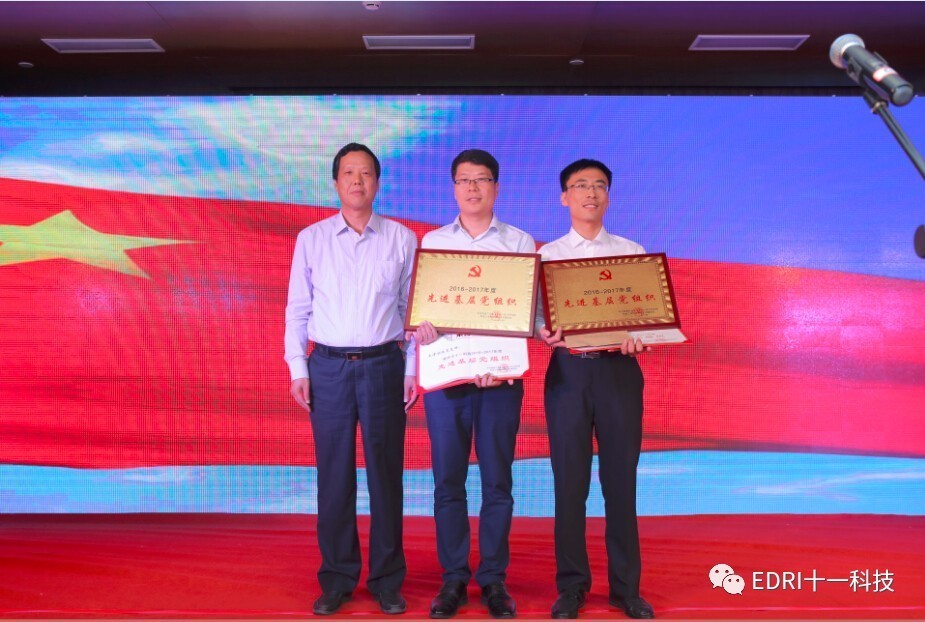 1500343815450653.jpg 微信图片_20170718100719.jpg