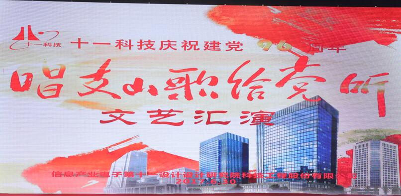 1500346497118113.jpg QQ截图20170718105256.jpg