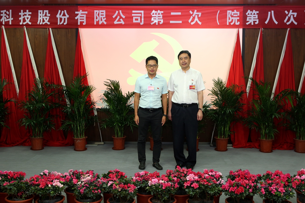 1501050447112053.jpg 合影-赵振元书记与南京分院党支部参会党代表合影.jpg