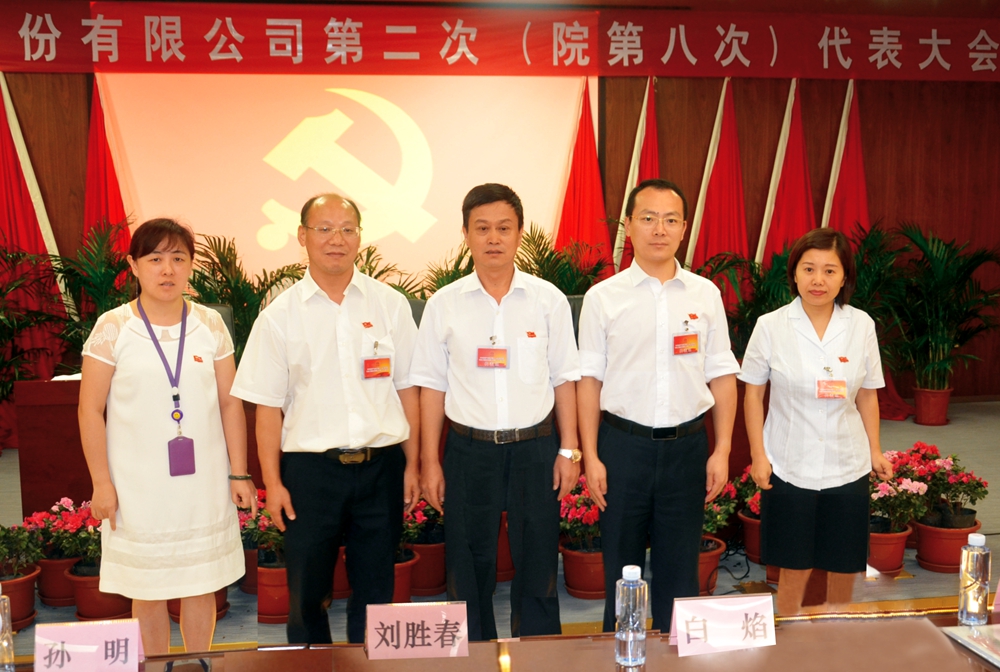 1501122206573597.jpg 图形1_副本.jpg