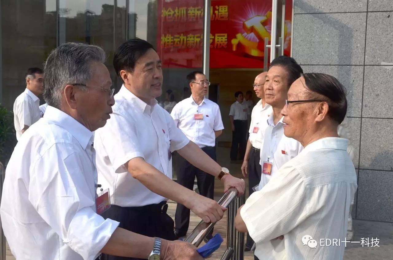 1501146091756462.jpg 微信图片_20170727165857.jpg