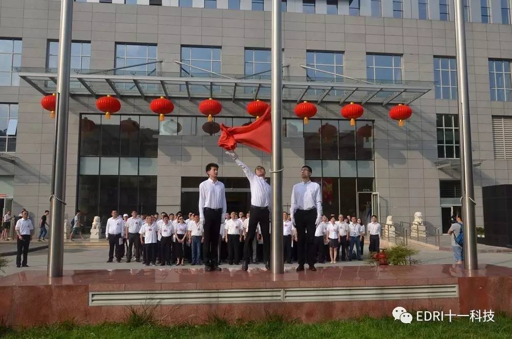 1501146102955325.jpg 微信图片_20170727165900.jpg