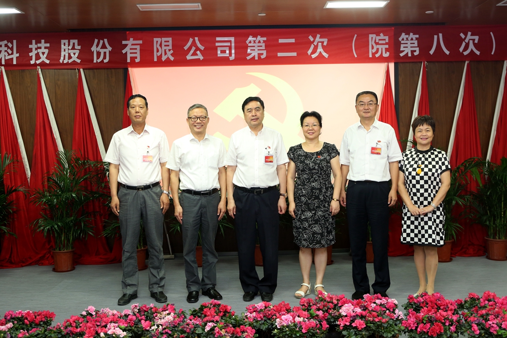 1501146288690178.jpg 合影-赵振元书记、何平执行院长与成都市国资委党建宣传处处长李孟英、太极实业党委书记褚兵、党委副书记兼工会主席陈月芳合影.jpg