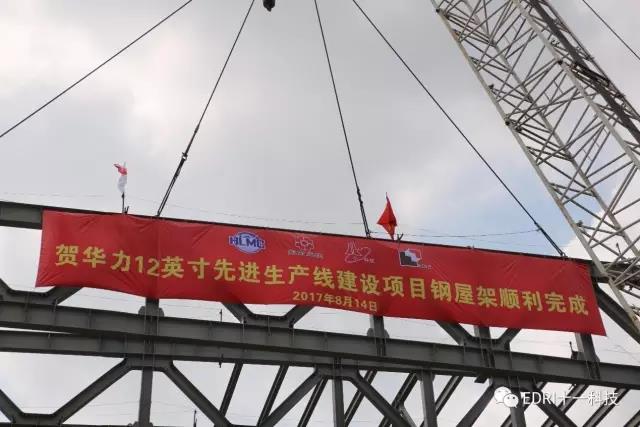 1505658358152289.jpg 微信图片_20170917222454.jpg