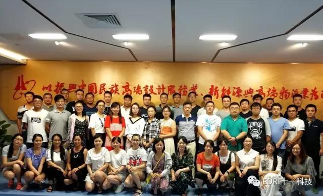 1505659293631651.jpg 微信图片_20170917223907.jpg