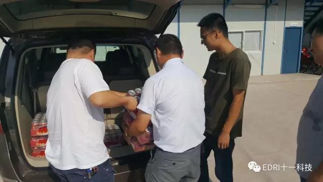 1507600570441690.jpg 微信图片_20171010095409.jpg